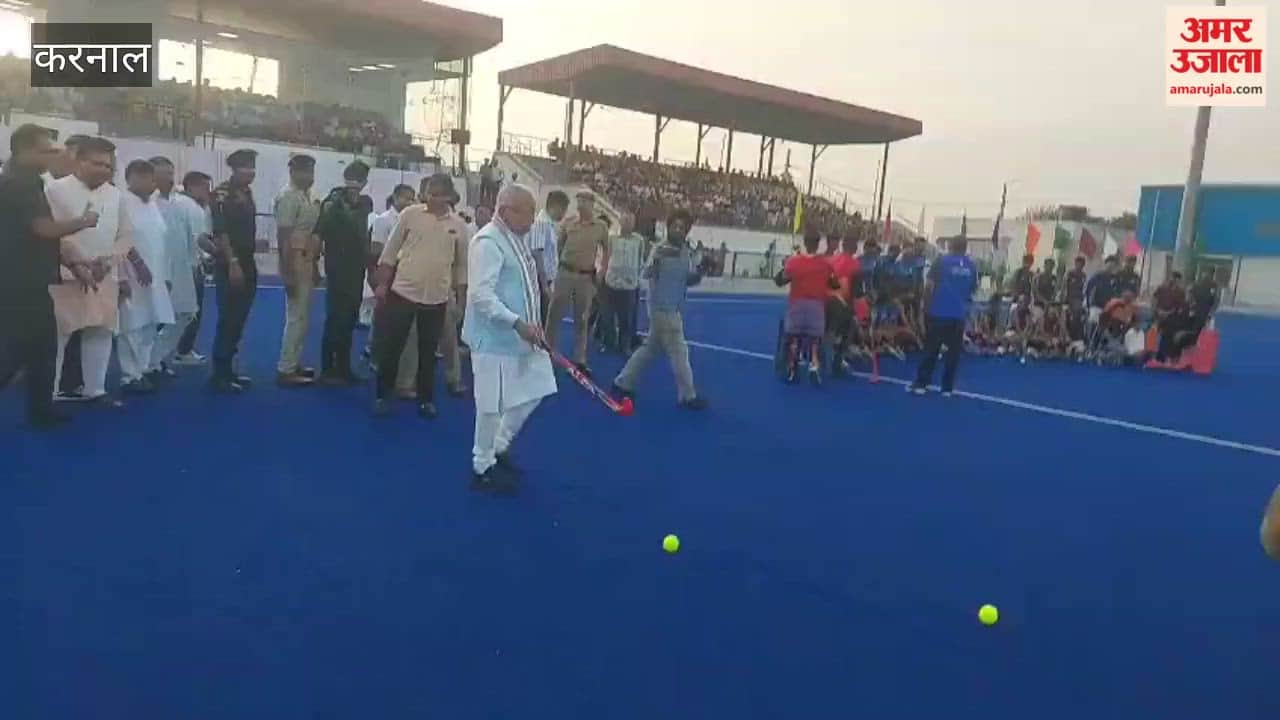 Hockey excitement in Karnal on National Sports Day; Union Minister Manohar Lal inaugurated the event, and tribute was paid to Major Dhyan Chand.