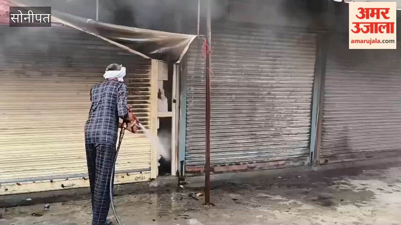 Massive fire breaks out in four shops in Sonipat