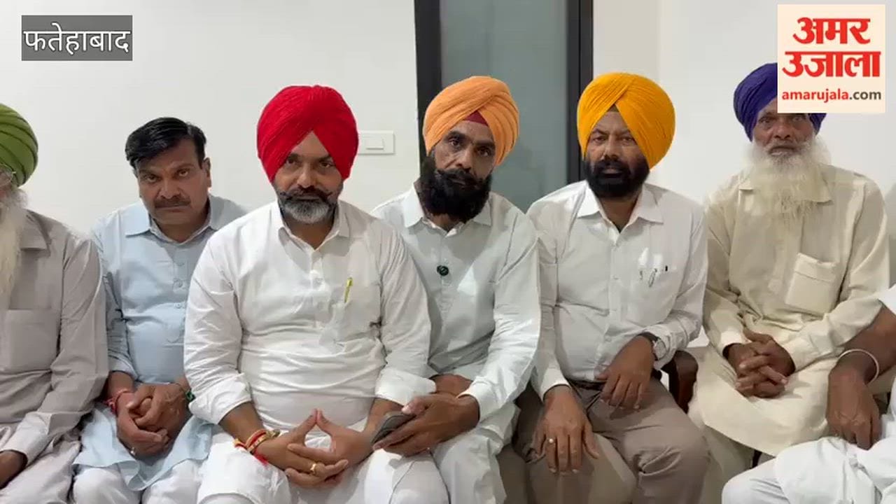 Anger has erupted against the Congress in Fatehabad's Ratia over the insult to the Sikh community and a Dalit MLA; demands have been raised for a public apology from the Hooda father-son duo and Induraj Narwal.