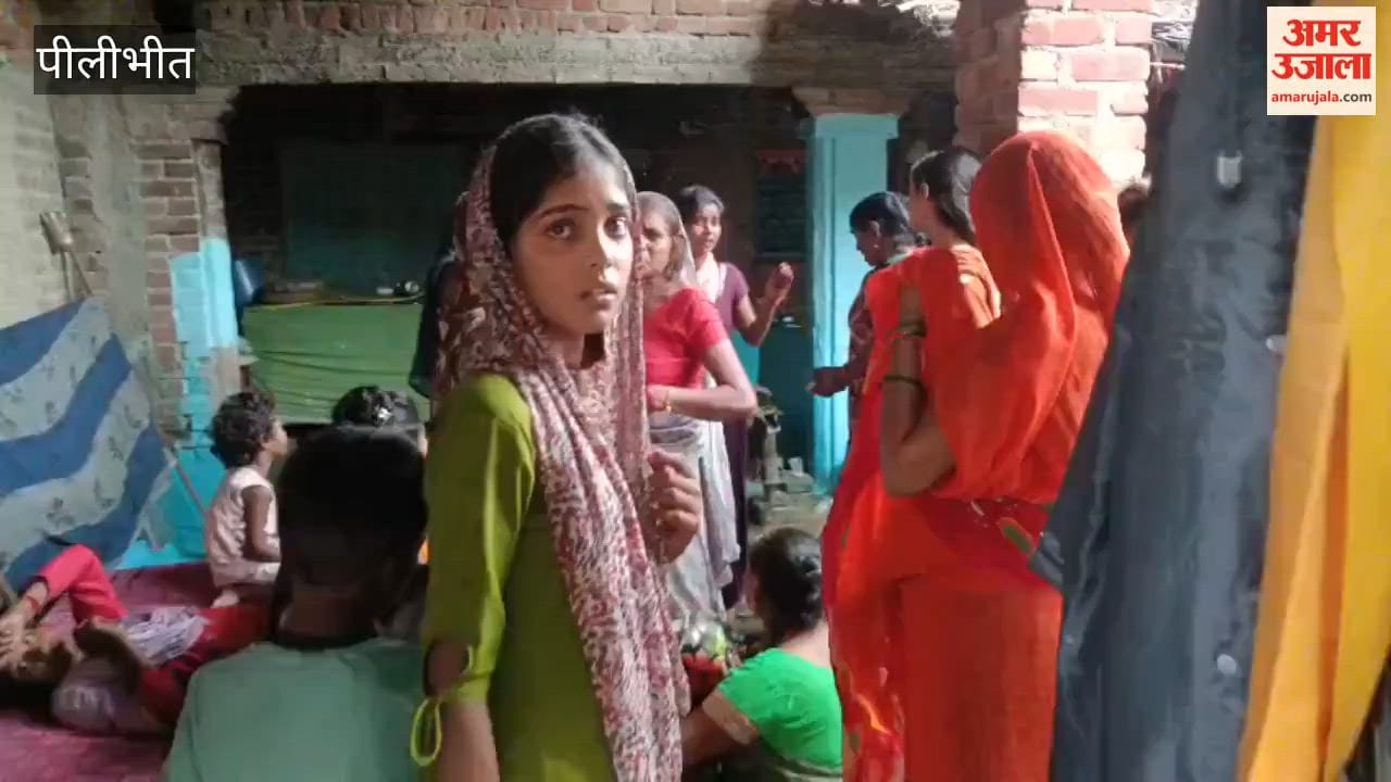 Villager beaten to death in Pilibhit
