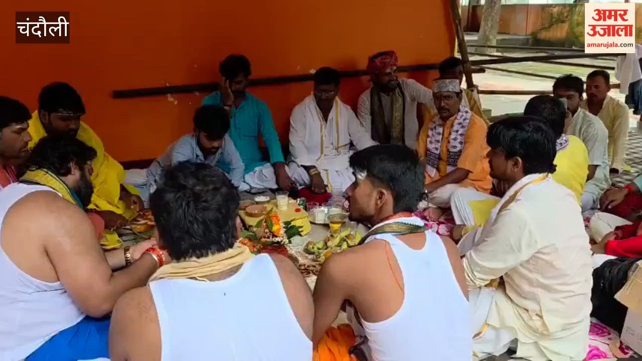 Maha Rudrabhishek Maa Amra Bhagwati Mandir Dham Brahmins performed ritual with Vedic chanting
