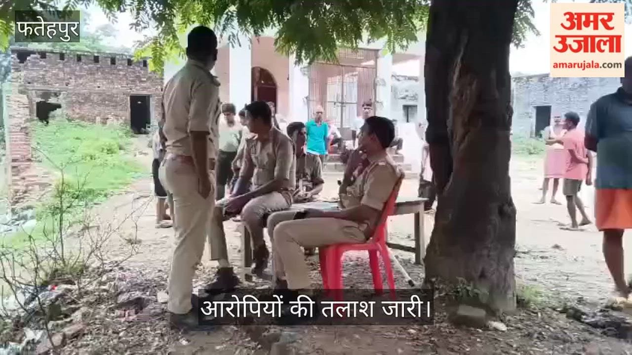 Fatehpur Youth injured in shooting during dispute at liquor shop dies