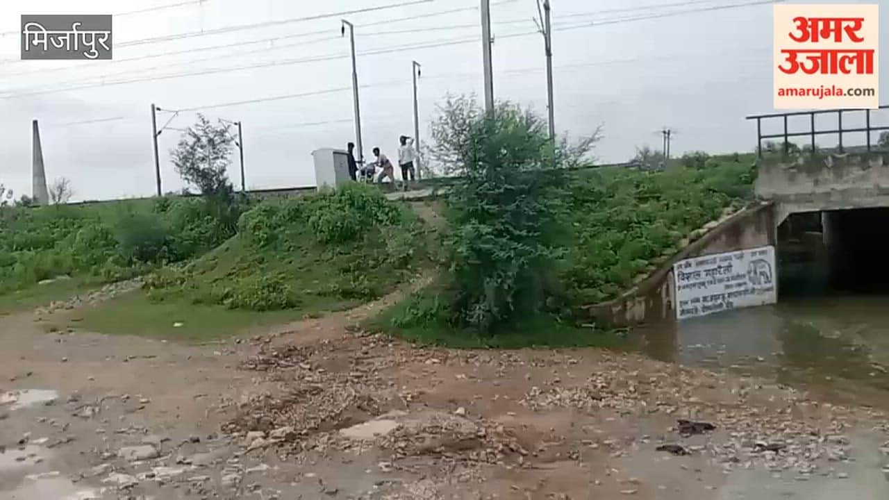 Several feet of water inundate railway underbridge population of one lakh across 50 villages affected