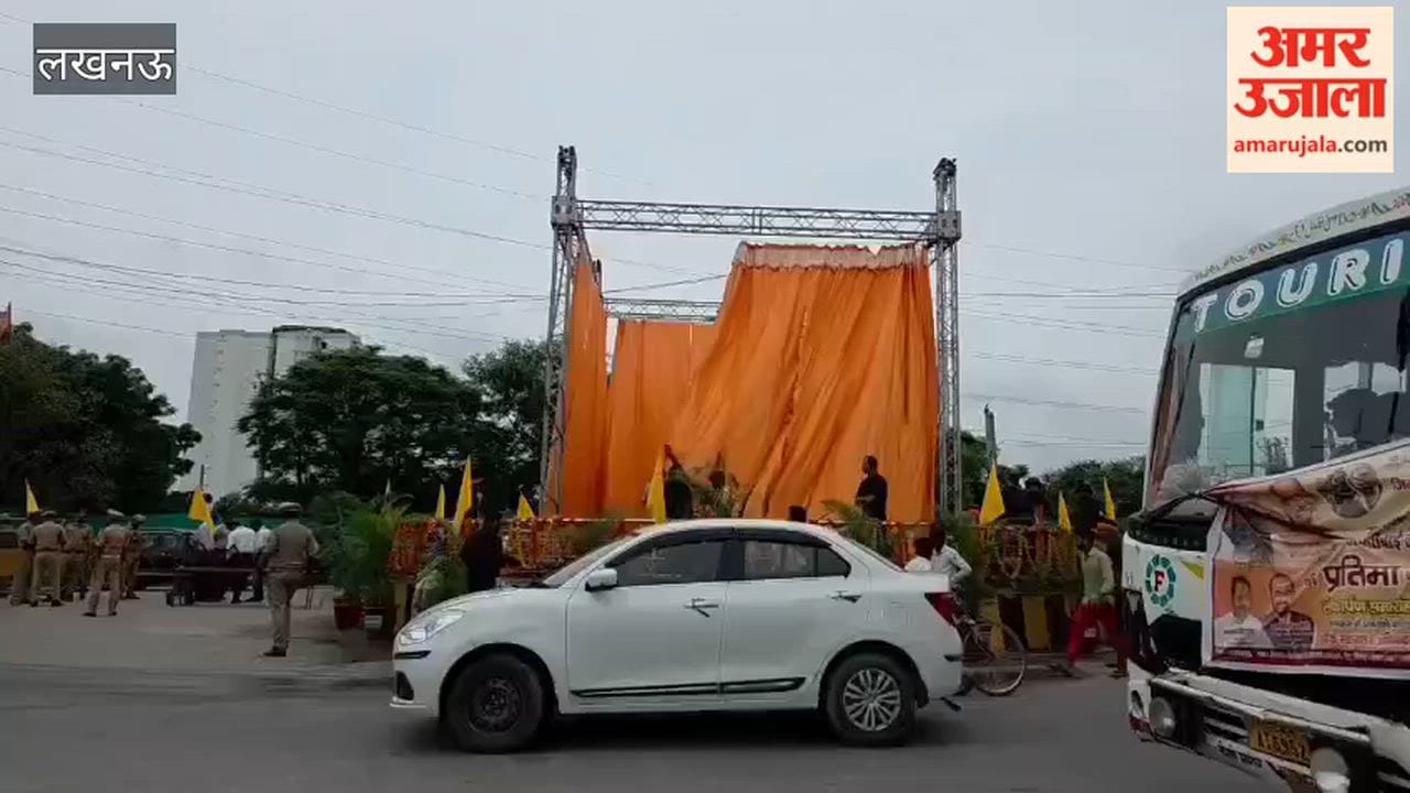 लखनऊ में वीरांगना अवंतीबाई लोधी की प्रतिमा के लोकार्पण की तैयारियां पूरी
