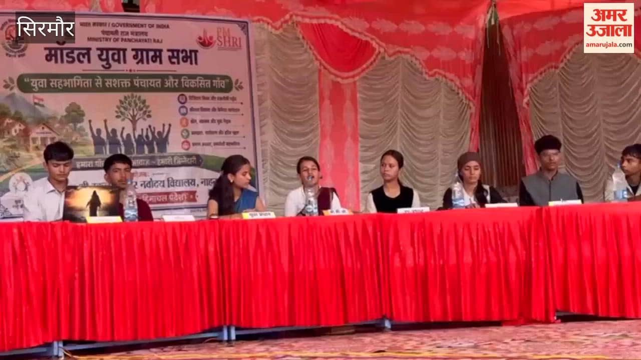 jnv nahan model youth gram sabha students drug ban