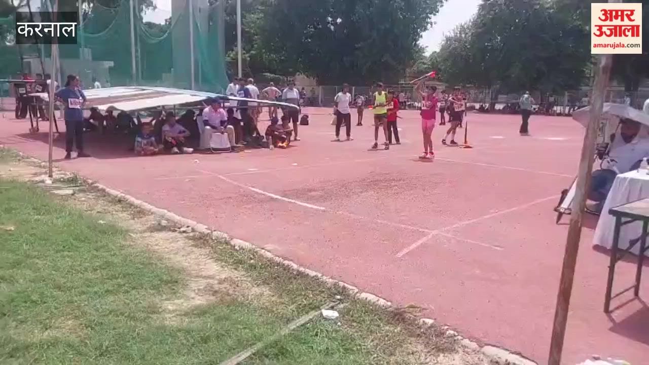 Haryana State Junior Athletics Championship begins at Karnal's Karna Stadium