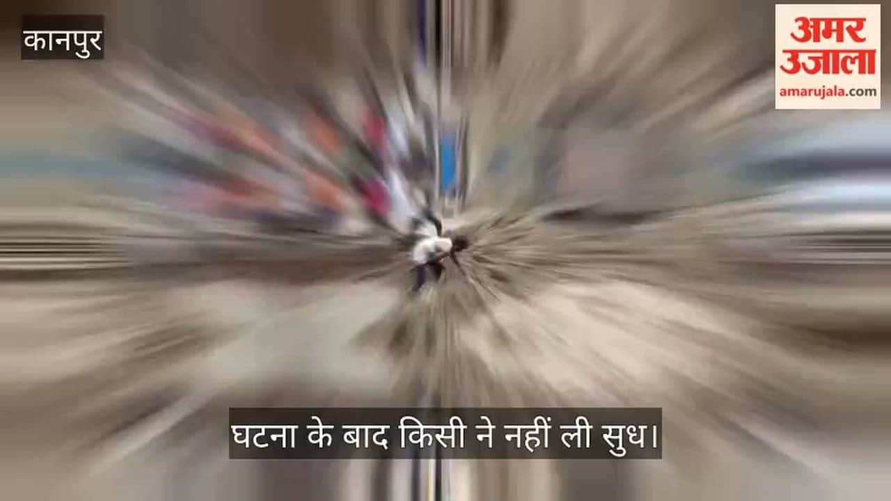 Kanpur Father forced to pick up shovel himself after losing his daughter anger erupts against authorities