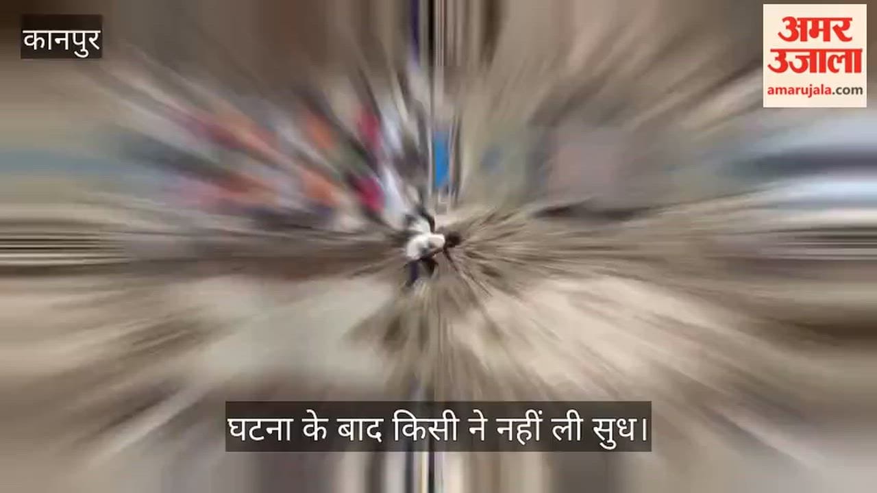 Kanpur Father forced to pick up shovel himself after losing his daughter anger erupts against authorities