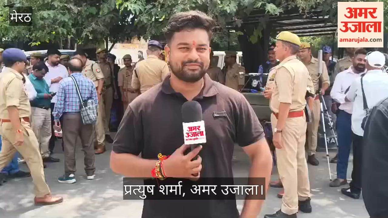 Meerut: Mahapanchayat at Commissionerate Park; demand for IPS Avinash Pandey's dismissal; drone surveillance; police on high alert.