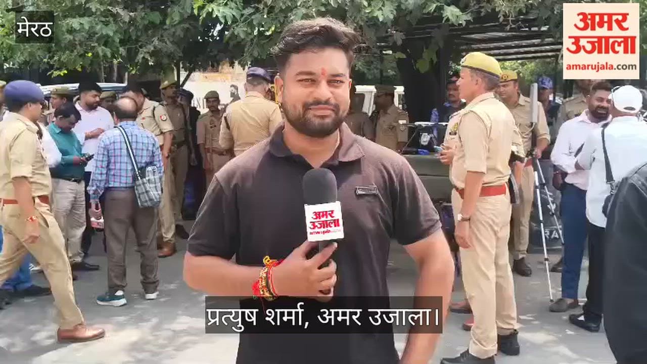 Meerut: Mahapanchayat at Commissionerate Park; demand for IPS Avinash Pandey's dismissal; drone surveillance; police on high alert.
