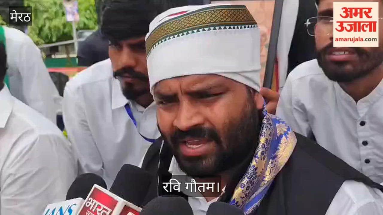 Meerut: 'Mahapanchayat' at the Commissioner's office; demand for action against the then SSP Avinash Pandey and the SP.