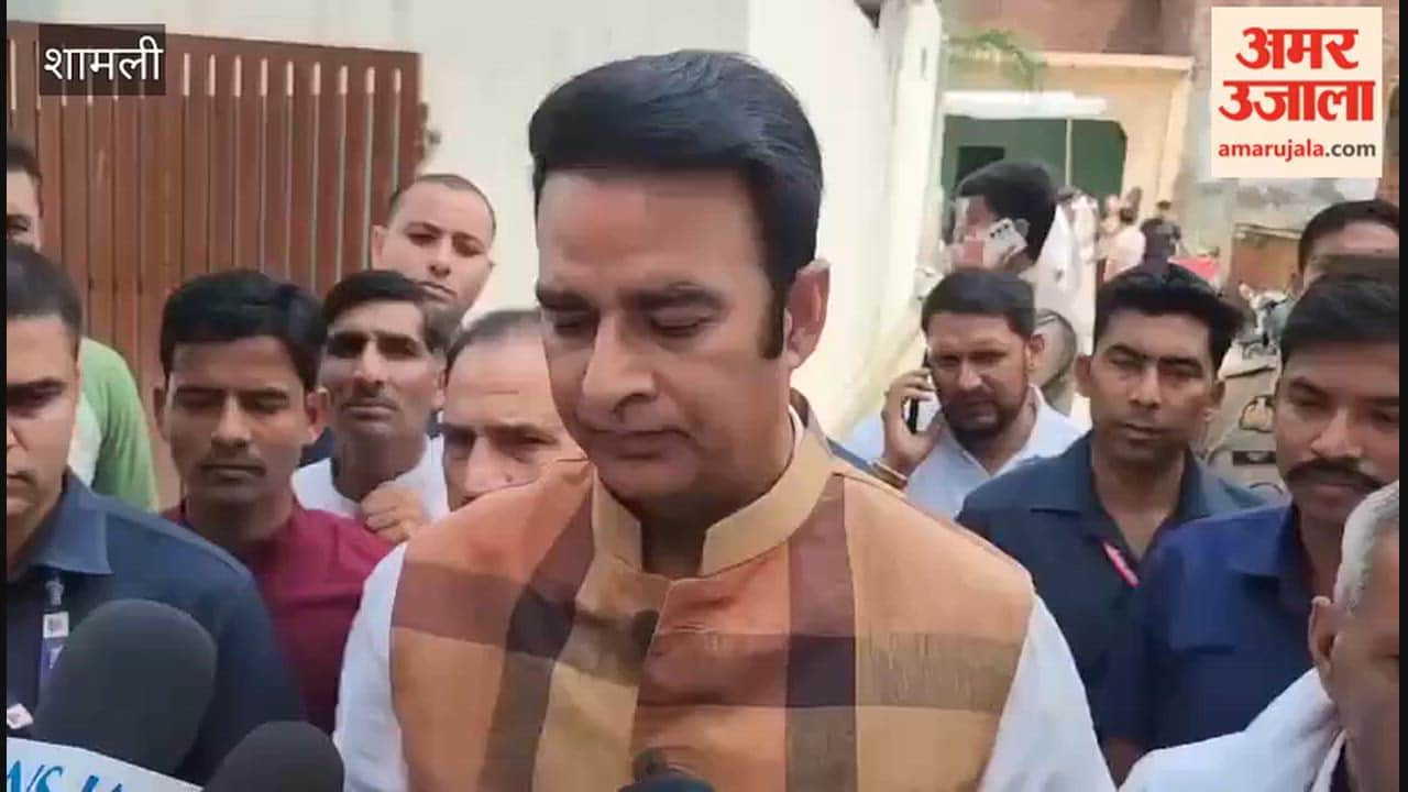 Shamli: Sangeet Som met Ankit Baliyan's family; said the CM is personally monitoring the situation and the killers will be caught soon.
