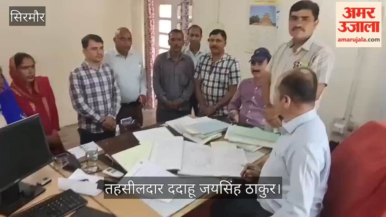 Dadahu: 37 cases settled in the Revenue Lok Adalat.