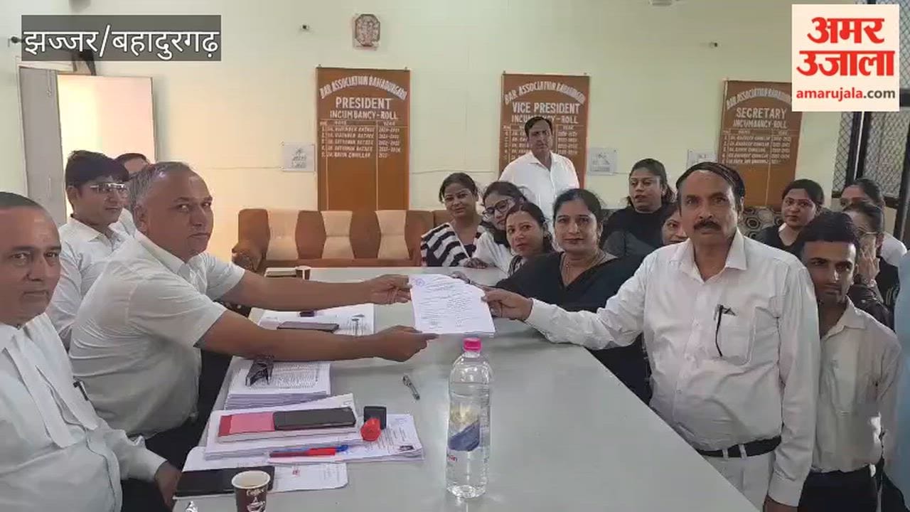 Bahadurgarh Bar Association Elections: Four candidates filed nominations on the first day; voting to be held on September 11.