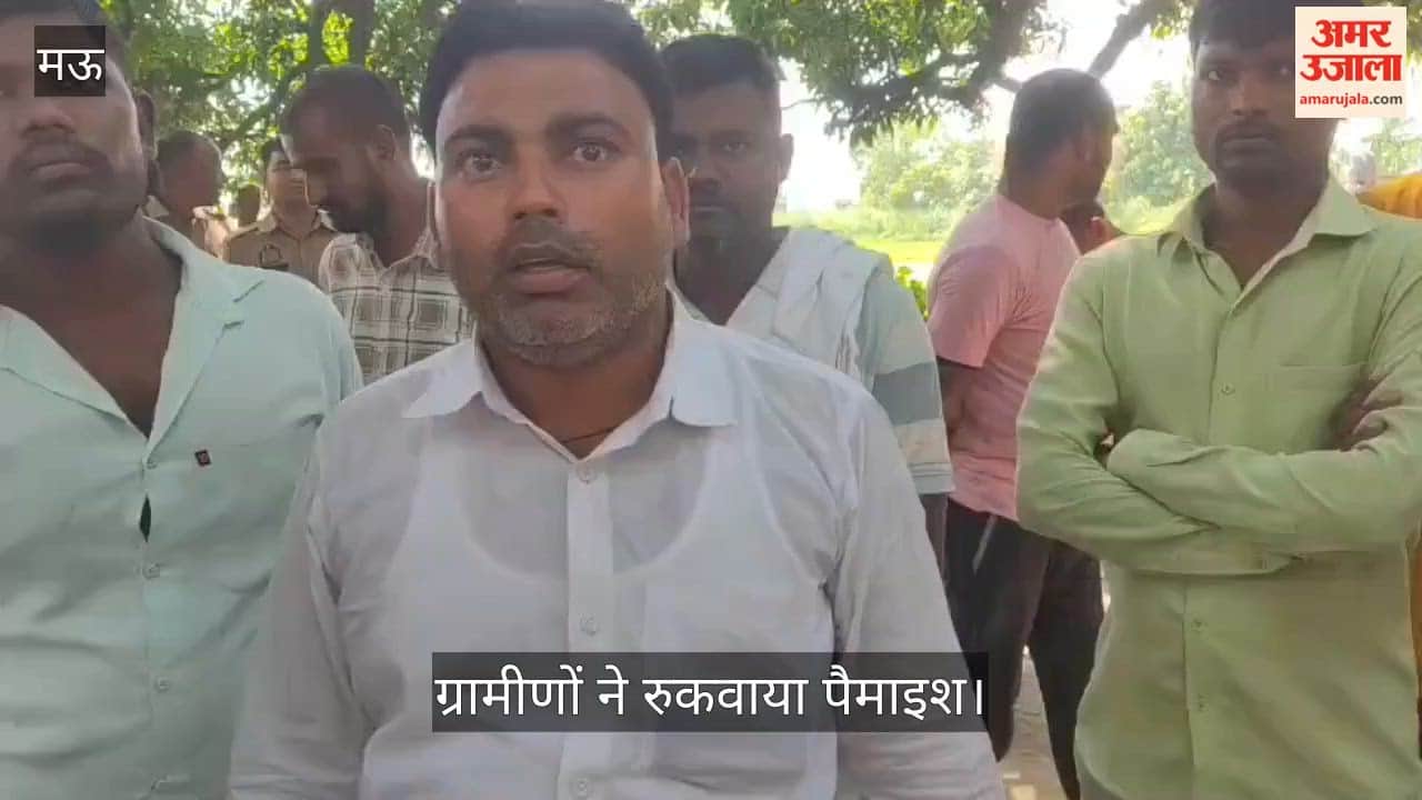 Villagers halted land measurement in Mau