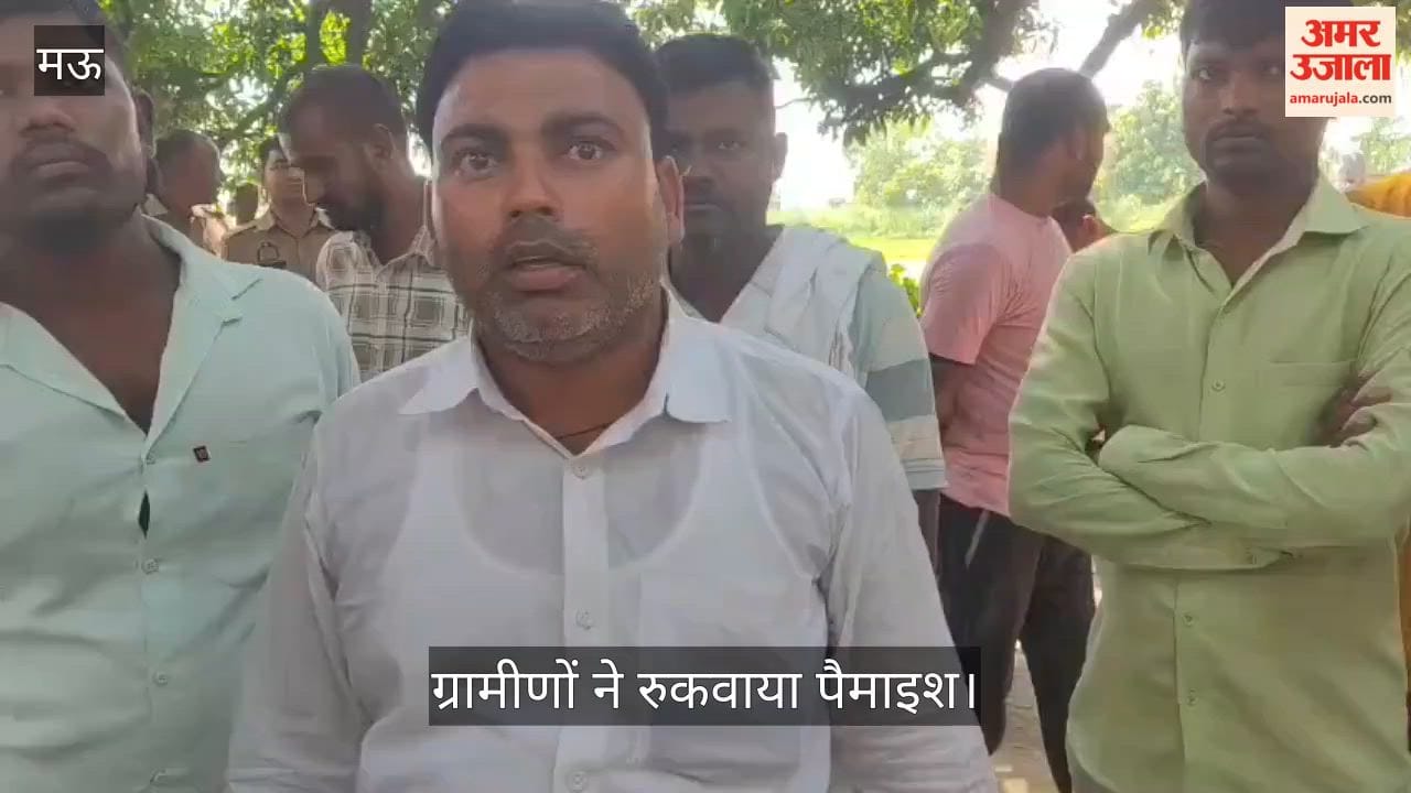 Villagers halted land measurement in Mau
