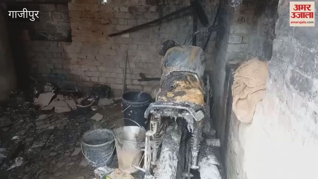 Fire breaks out due to cylinder leak in Ghazipur two friends die after bike petrol tank explodes