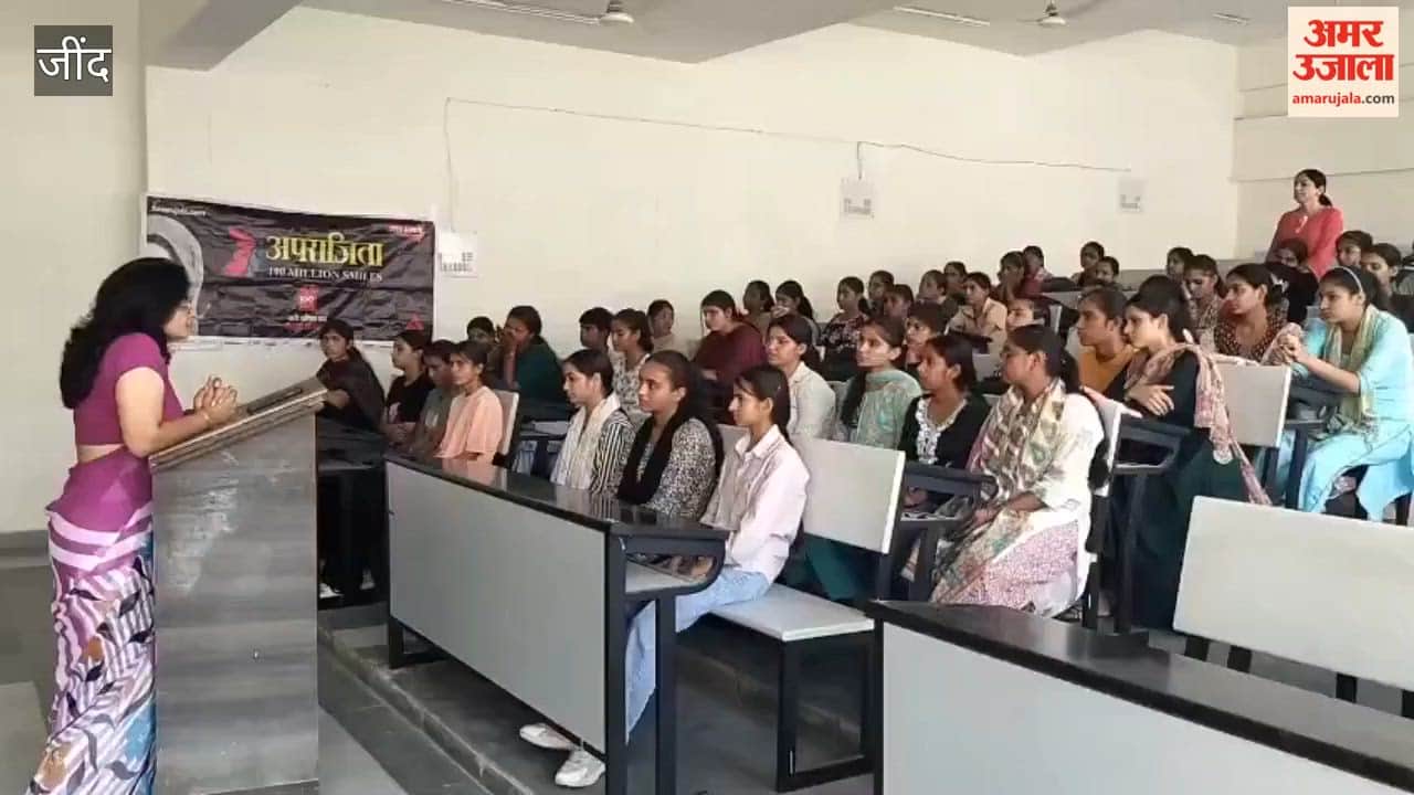Discussions on women's social participation and equal rights took place at the Amar Ujala Foundation's 'Aparajita' program in Jind, where female students were taught a lesson on equality.