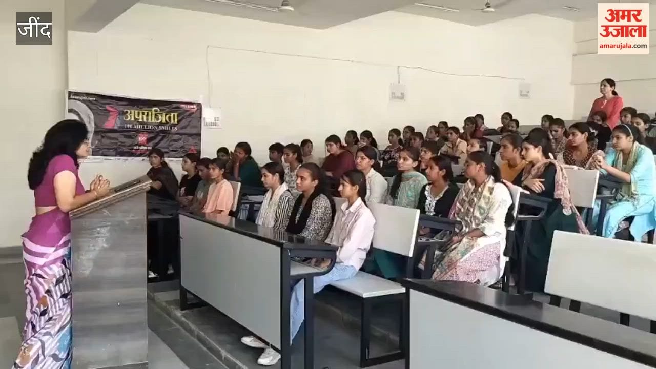Discussions on women's social participation and equal rights took place at the Amar Ujala Foundation's 'Aparajita' program in Jind, where female students were taught a lesson on equality.