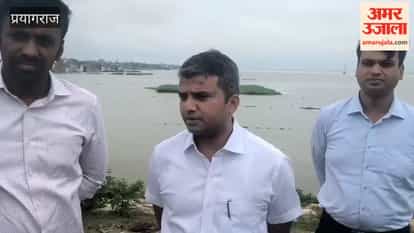 The District Magistrate and the Municipal Commissioner inspected the flood-affected areas.