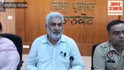 Review meeting of 'War Against Drugs' campaign held in Pathankot, instructions for strict action against drug smugglers