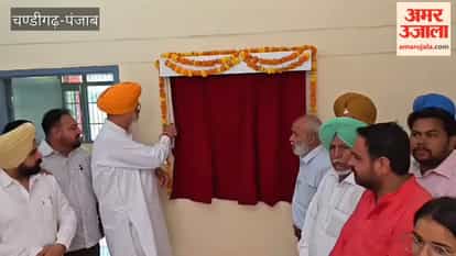 MLA Sekhon inaugurated the first floor of the girls hostel of Government College of Education in Faridkot.
