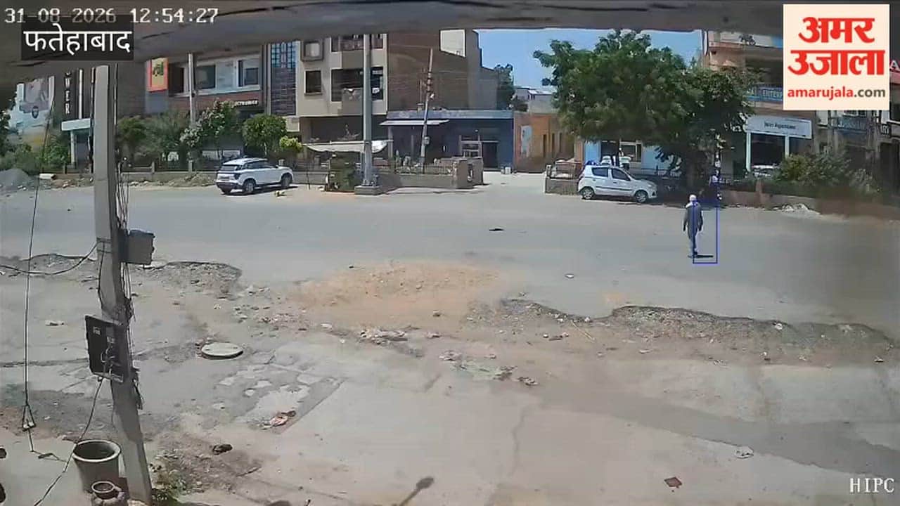 Motorcyclist attacked in Fatehabad due to old enmity; youths in a vehicle rammed into him and beat him with sticks.