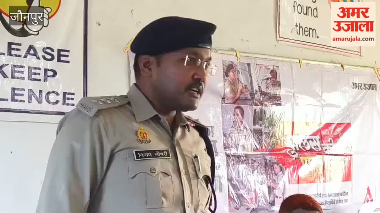300 students asked questions related to traffic cybercrime and women safety
