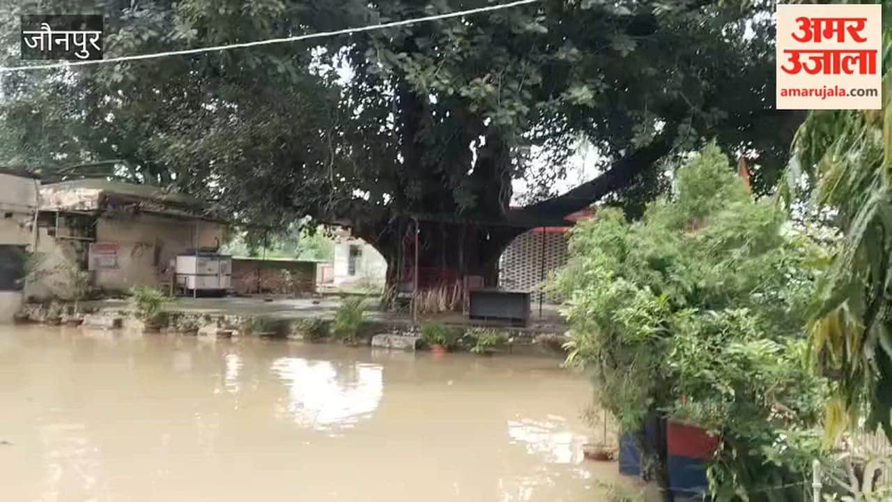 Police station premises waterlogged due to rain complainants and police personnel face increased difficulties