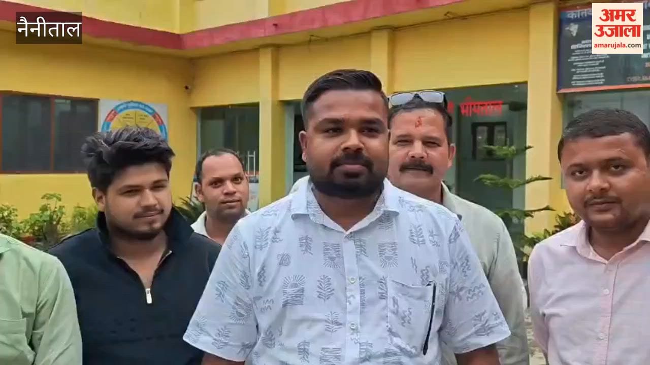 BJP leader submits complaint against Rahul Gandhi in Bhimtal