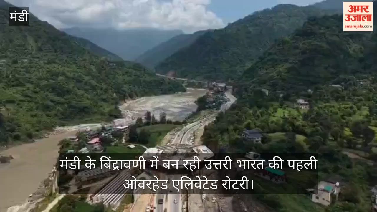 North India's first overhead elevated rotary under construction at Bindravani, Mandi.