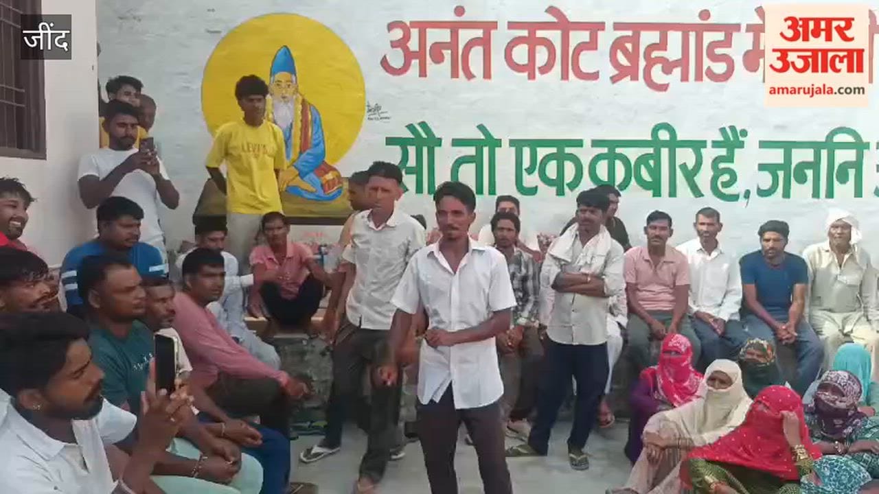 In view of rising inflation in Jind, daily wages for laborers have been fixed; a fine will be imposed for working at lower rates.