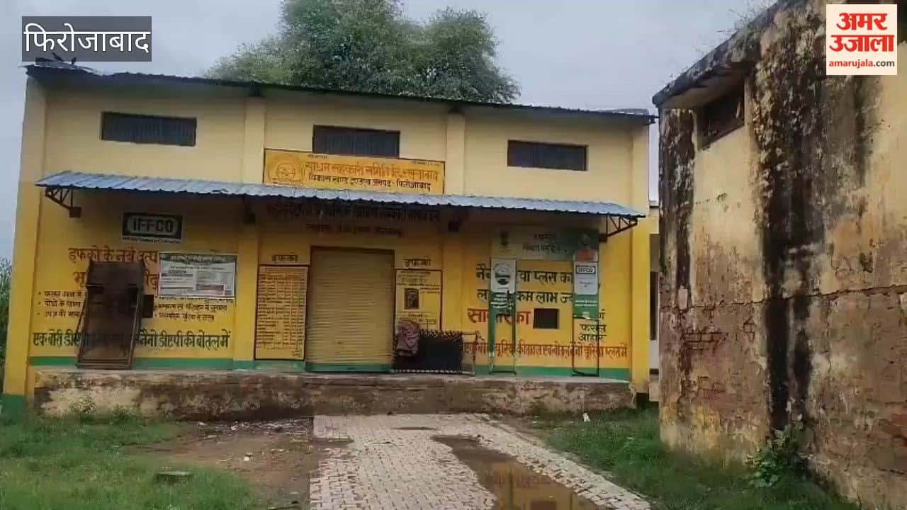 Cooperative Societies Shut, Farmers Struggle for Fertilizer as Secretaries Go on Strike