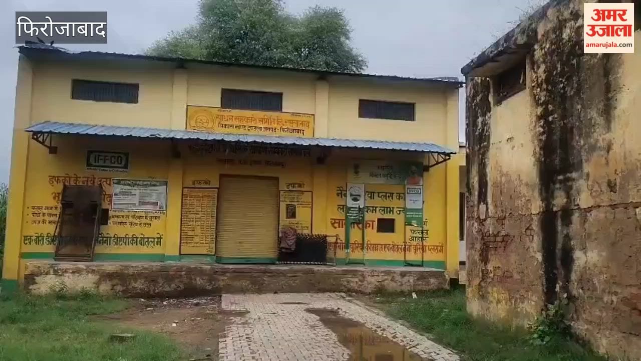 Cooperative Societies Shut, Farmers Struggle for Fertilizer as Secretaries Go on Strike