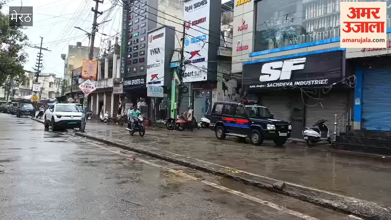 Meerut Shutdown Impact: Surajkund Market Wears a Deserted Look as Traders Protest Setback Action