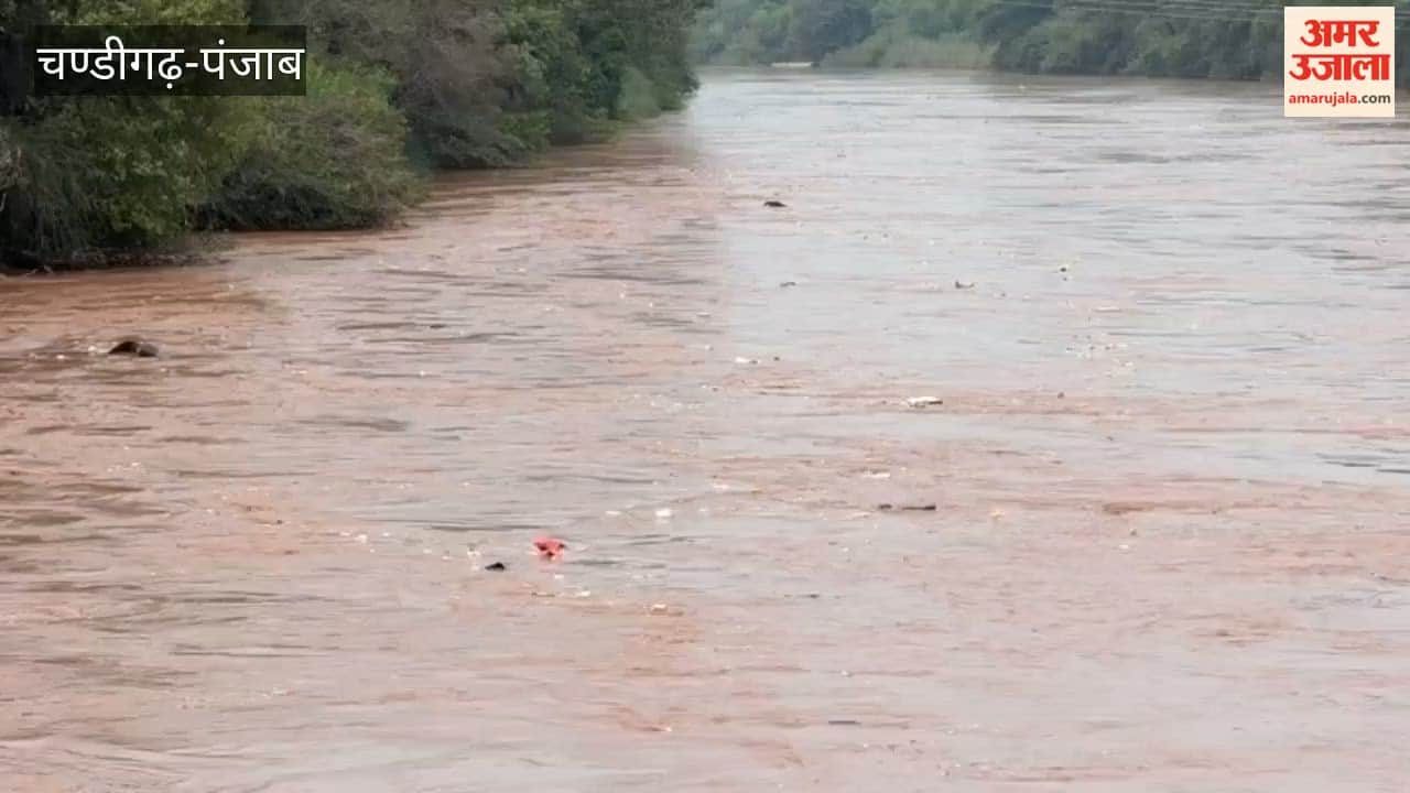 Sudden breach in Sirhind Canal at Chamkaur Sahib; four people injured.