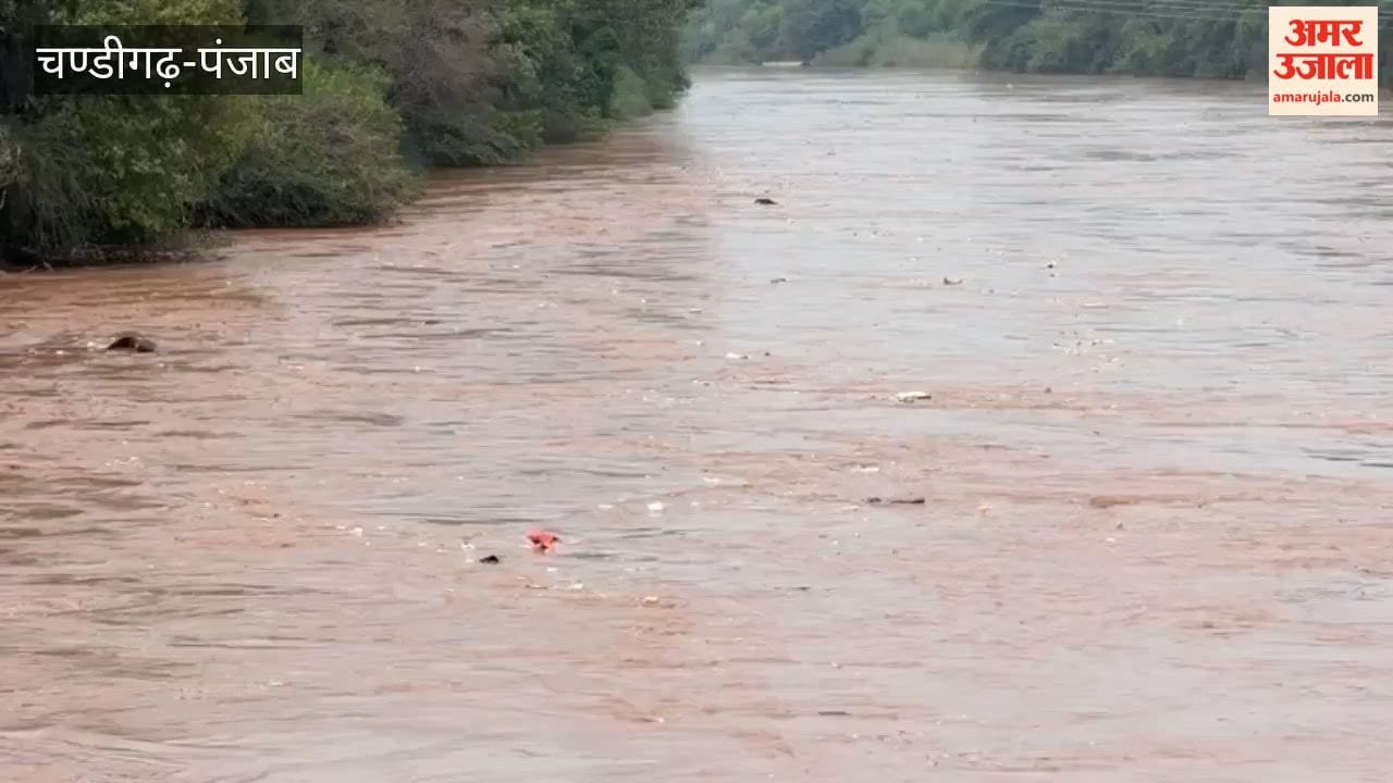 Sudden breach in Sirhind Canal at Chamkaur Sahib; four people injured.