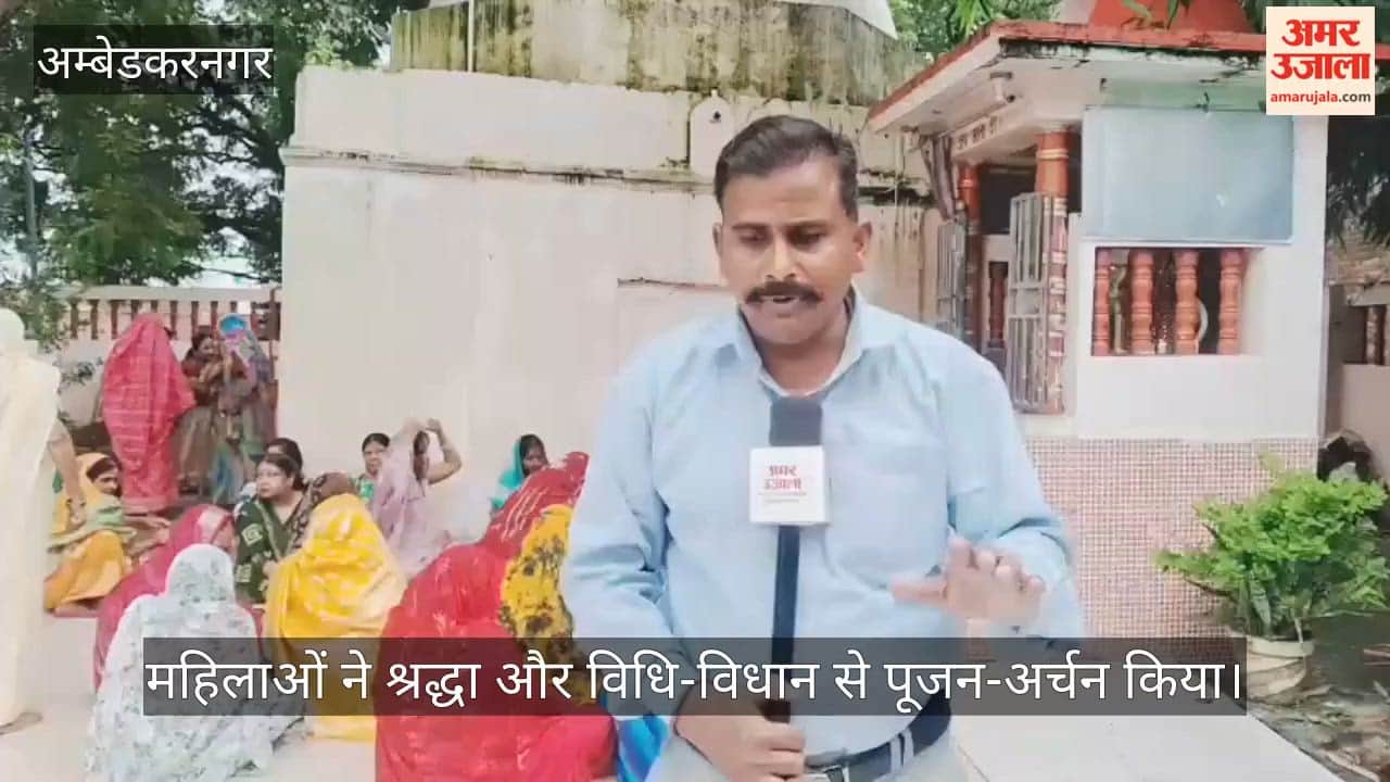 VIDEO: हलषष्ठी पर शिवाला घाट और तमसा तट पर उमड़ा आस्था का सैलाब