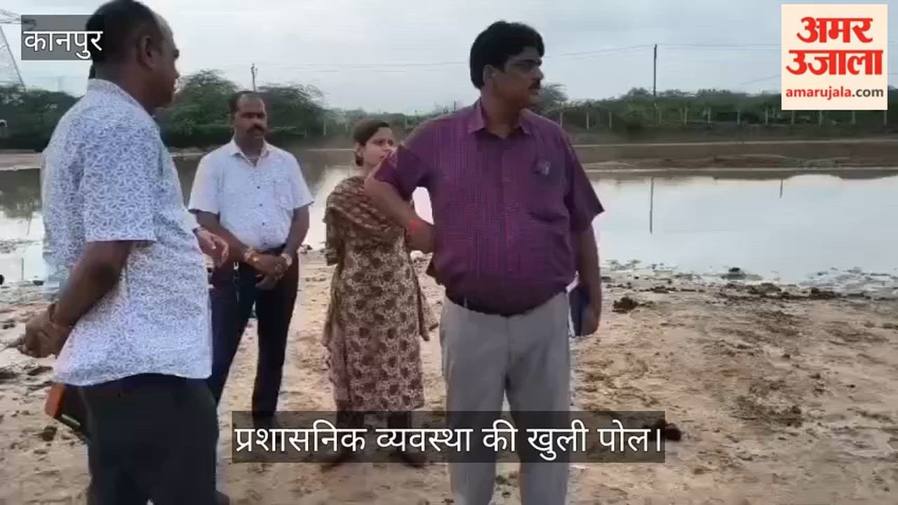 Kanpur Inhumane conditions at Bhitargaon cowshed cattle writhing and gasping in mire dogs tearing at carcasses