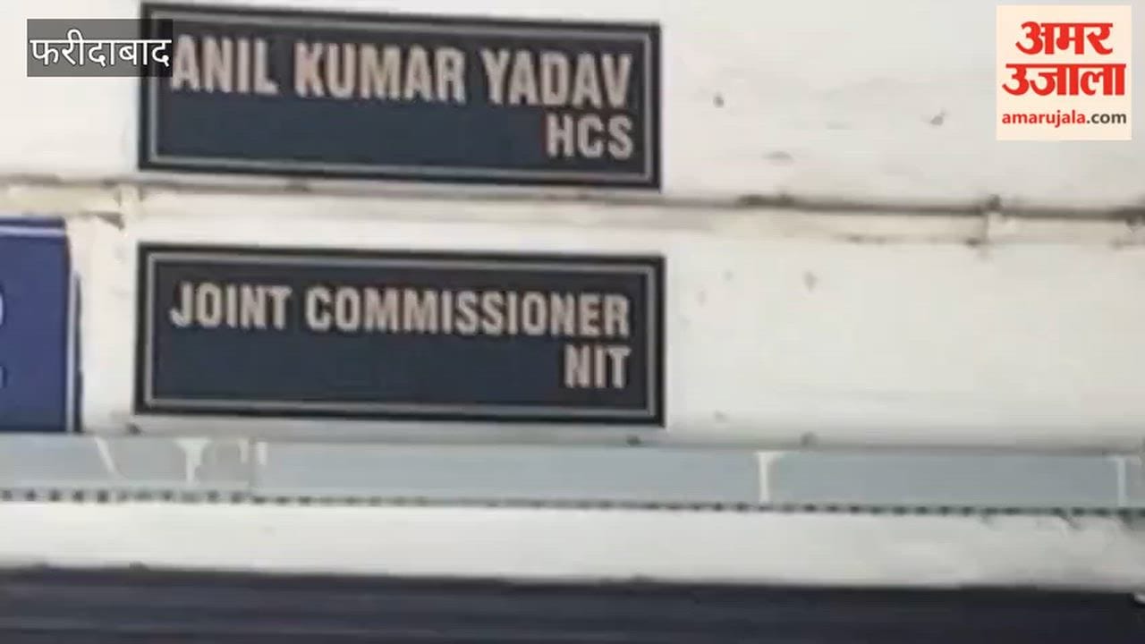 Sanitation workers protest in Faridabad; dump garbage outside municipal officials' offices
