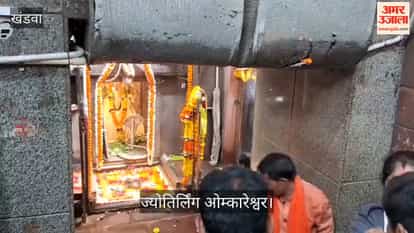 Devotees came to visit Omkareshwar were cheated in name of quick darshan