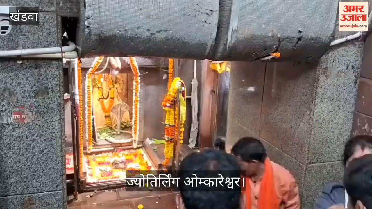 Devotees came to visit Omkareshwar were cheated in name of quick darshan
