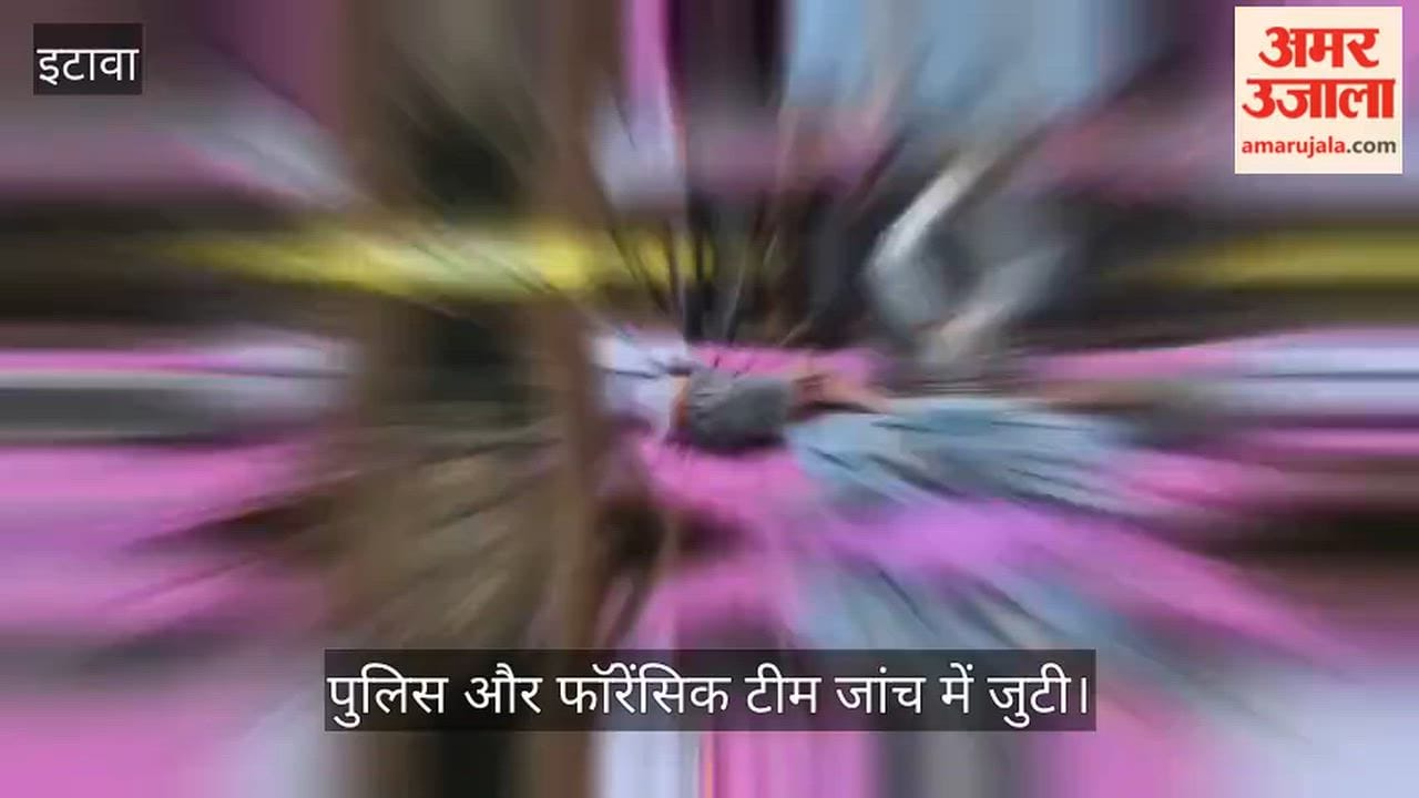 Etawah Elderly farmer sleeping under a Jamun tree hacked to death with a sharp edged weapon