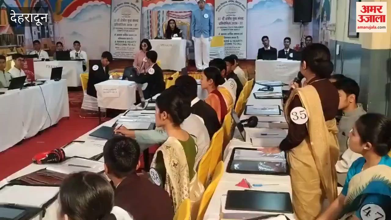 Yuva Samvad held at Kendriya Vidyalaya; students from the Dehradun region participated