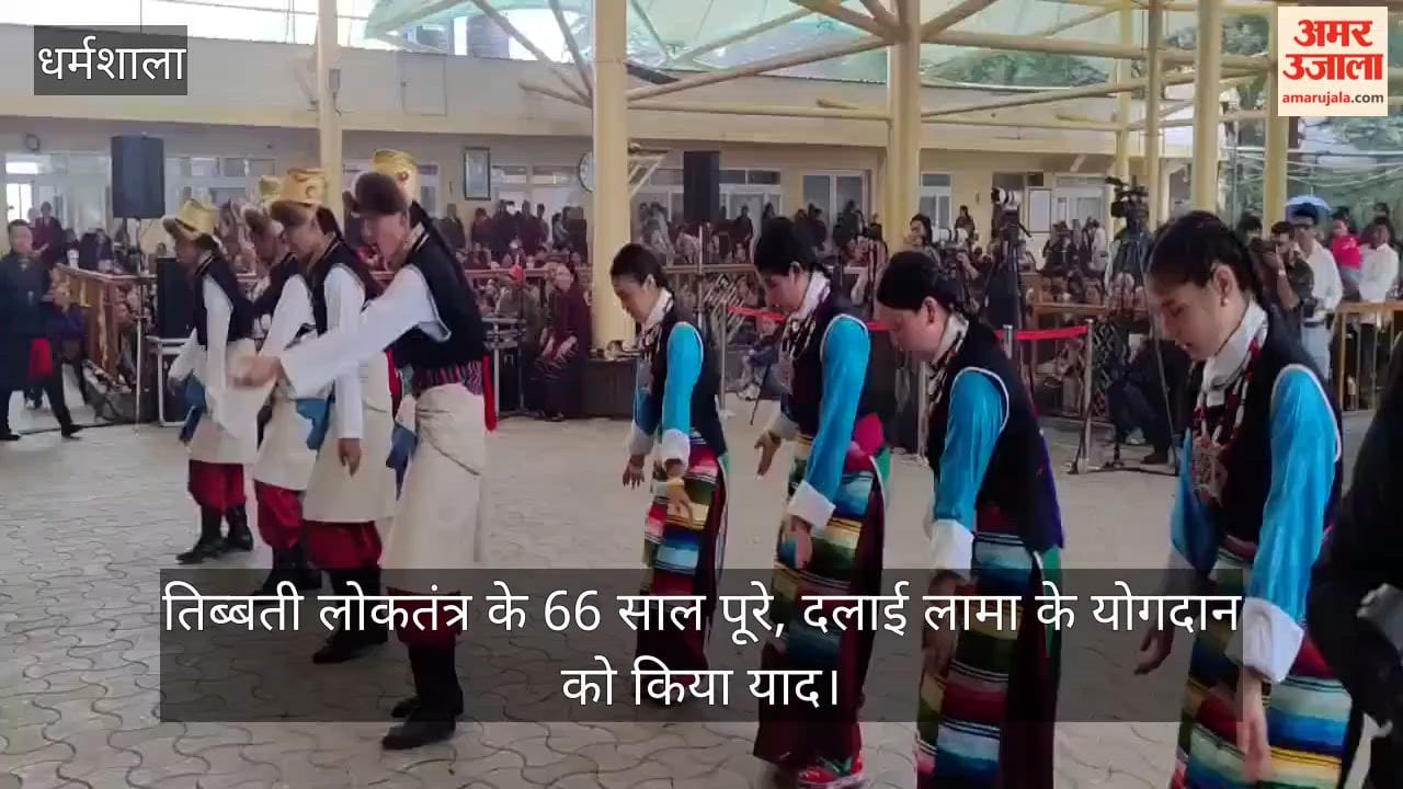 Dharamshala: 66 years of Tibetan democracy marked; Dalai Lama's contribution remembered.