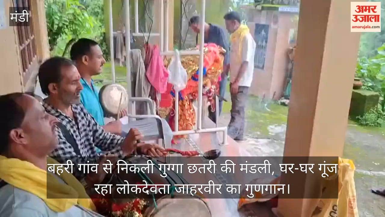 The Gugga Chhatri procession has set out from Bahri village; praises of the folk deity Jaharveer are echoing from house to house.