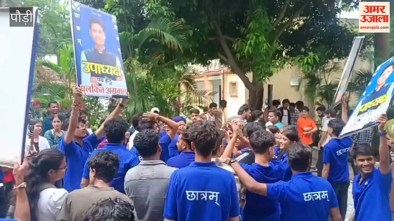 Garhwal Central University Student Union election activities intensify Pauri Garhwal