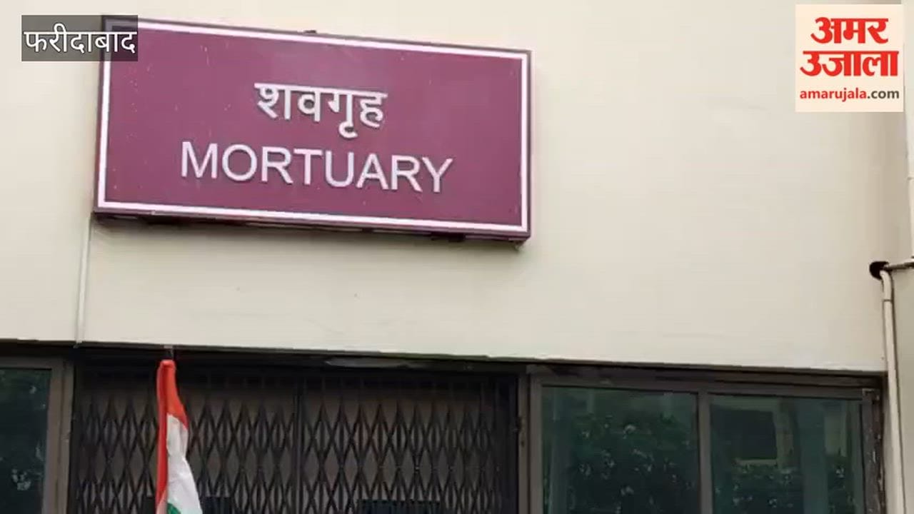 Janhvi family members in Faridabad have accused the school of negligence
