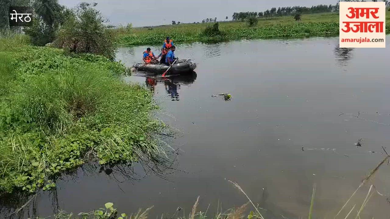 Meerut: Missing Man’s Body Found in Soti River Four Days Later, PAC Recovers It Using Steamer