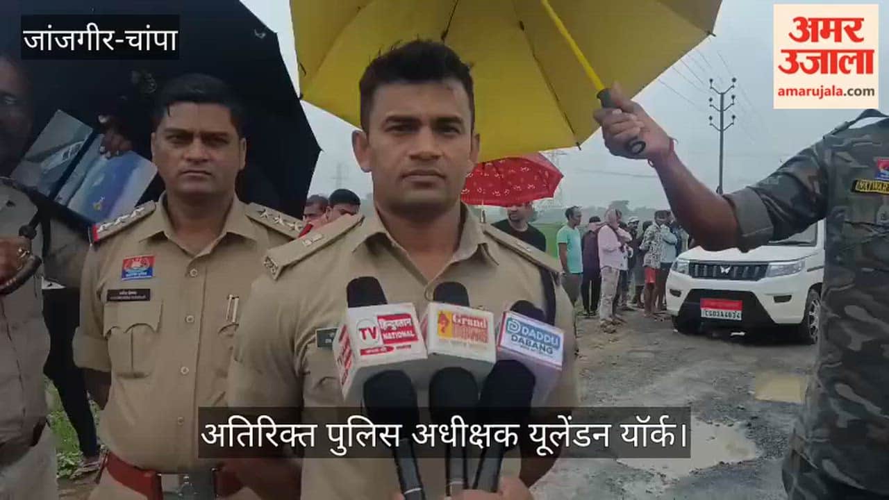 janjgir-champa-roadside-youth-dead-body-accident-or-murder-police-investigation